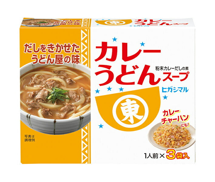 Higashimaru Soy Sauce Curry Udon Soup 3 bags x 10 boxes 
