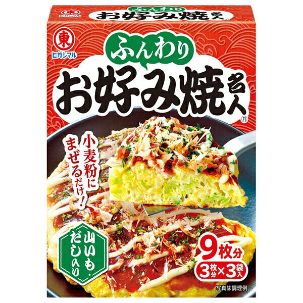 Higashimaru Soy Sauce Fluffy Okonomiyaki Master 3 bags x 10 boxes [shipped in Japan]