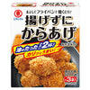 Higashimaru Soy Sauce Karaage without fried 3 bags x 10 boxes [shipped in Japan]