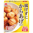 ヒガシマル醤油 揚げずにからあげ 3袋×10箱入【日本出荷】