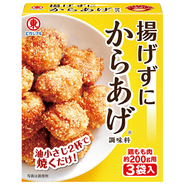 ヒガシマル醤油 揚げずにからあげ 3袋×10箱入【日本出荷】