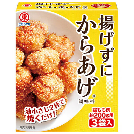 Higashimaru Soy Sauce Karaage without fried 3 bags x 10 boxes [shipped in Japan]