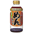 Bouillon pour nouilles concentré 4x de Higashimaru Shoyu, 400ml en bouteille PET, lot de 12.