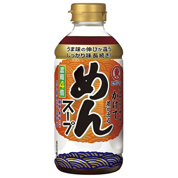 Bouillon pour nouilles concentré 4x de Higashimaru Shoyu, 400ml en bouteille PET, lot de 12.