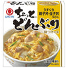 Higashimaru Soy Sauce Chotto Donburi Usukuchi (14g x 4 bags) x 10 boxes [shipped in Japan]