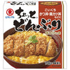Higashimaru Soy Sauce Little Bowl Koikuchi (14g x 4 bags) x 10 boxes [shipped in Japan]
