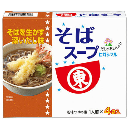 Higashimaru Soy Sauce Soba Soup 4 bags x 10 boxes [shipped in Japan]