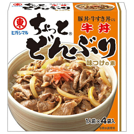 ヒガシマル醤油 ちょっとどんぶり 牛丼 (13g×4袋)×10箱入【日本出荷】