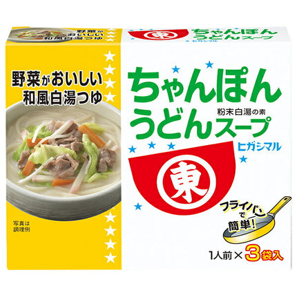 Higashimaru Soy Sauce Champon Udon Soup 3 bags x 10 boxes [shipped in Japan]