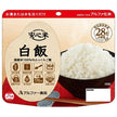 Alpha Foods Anshin Rice White Rice 100g x 15 bags [Shipped in Japan]