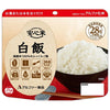 Alpha Foods Anshin Rice White Rice 100g x 15 bags [Shipped in Japan]