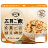 Alpha Foods Anshin Rice Gomoku Gohan 100g x 15 bags [shipped in Japan]