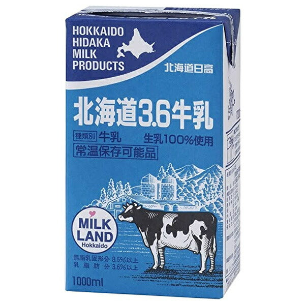 Hokkaido Hidaka Milk Hokkaido Hidaka Hokkaido 3.6 Milk 1000ml paper carton x 6 bottles 