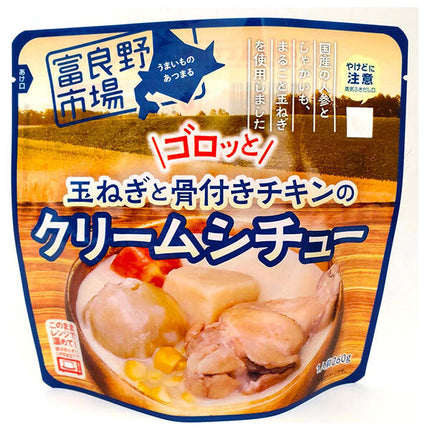 Furano Regional Wholesale Market Whole bone-in chicken cream stew 260g x 36 bags [shipped in Japan]