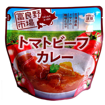 Furano Regional Wholesale Market Tomato Beef Curry 200g x 40 bags [Shipped in Japan]