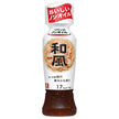 Riken Vitamin Riken Riken's non-oil Japanese style 190ml plastic bottle x 12 bottles [shipped in Japan]