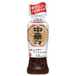 Riken Vitamin Riken Non-Oil Chinese Sesame Dressing 190ml PET Bottles x 12 [Ships from Japan]