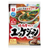 Riken Vitamin Wakame Soup Yakiniku Restaurant Yukgaejang Soup (4.7g x 3 bags) x 10 bags 