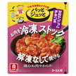 Riken Vitamin Pattojutto Poulet Yangnyeom sucré et salé 60 g x 10 sachets 