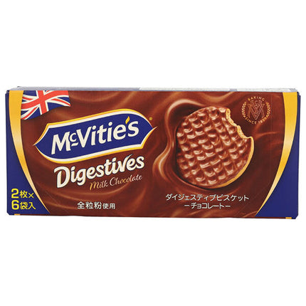 [12/25~5% de réduction sur tous les produits !!] Montoire McVitie Digestive Biscuit Chocolat 12 pièces (2 pièces x 6P) x 12 pièces 