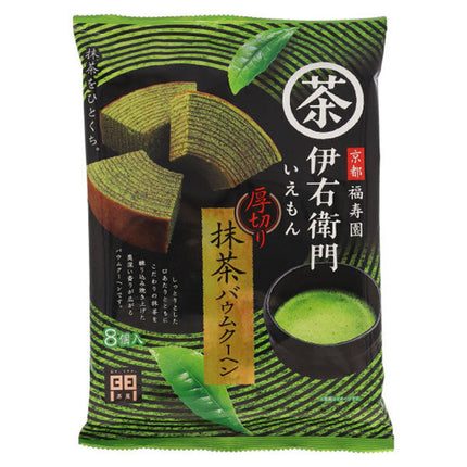 [12/25~5% de réduction sur tous les produits !!] Montoire Iyemon Matcha Baum en tranches épaisses 8 pièces x 12 sachets 