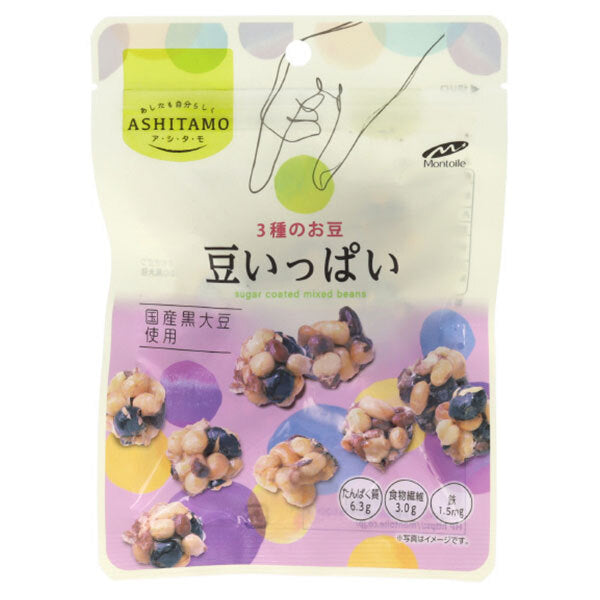 モントワール ASHITAMO 豆いっぱい 37g×12個入【日本出荷】