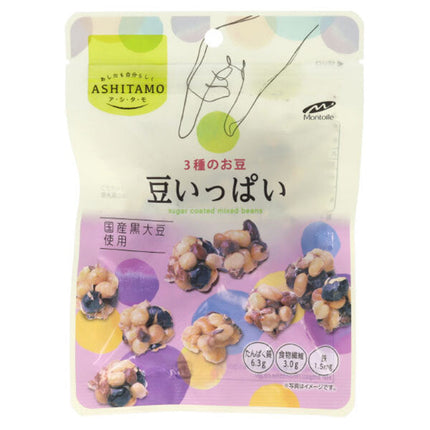 Montoire ASHITAMO Beans 37g x 12 pieces [Shipped in Japan]