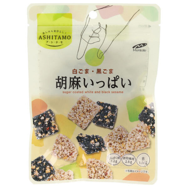 モントワール ASHITAMO 胡麻いっぱい 38g×12個入【日本出荷】