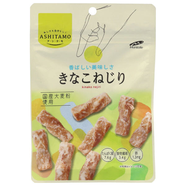 モントワール ASHITAMO きなこねじり 53g×15個入【日本出荷】