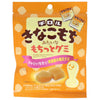 [5% de réduction sur tous les produits !!~12/27] Montoire Tyrol Kinakomochi-like mochi gummi 40g x 8 pièces