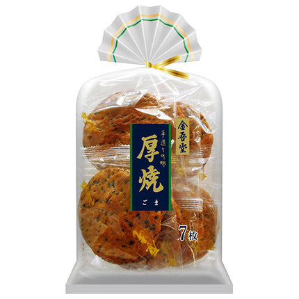 Kingodo Confectionery Thick Sesame Seeds, 7 pieces x 12 bags 