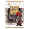 エースベーカリー 厚切りバウムクーヘン チョコ 9個×9袋入