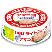 いなば食品 ライトツナフレーク  アマニ油 70g×24個入
