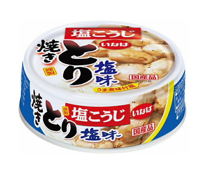 Inaba Foods Saveur Sel Yakitori 65g x 24 pièces 