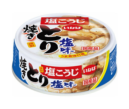 Inaba Foods Yakitori Salt Flavor 65g x 24 pieces [Shipped in Japan]