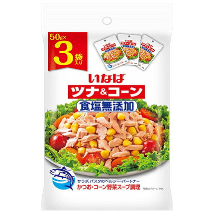 Inaba Foods Tuna & Corn No Salt Additive (50g x 3 bags) x 20 bags