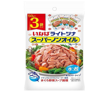 Inaba Foods Light Tuna Super Non-Oil (50g x 3 bags) x 20 bags 