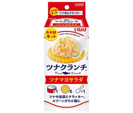 いなば食品 ツナクランチ ツナマヨサラダ (ソース60g+クラッカー5枚)×24個入