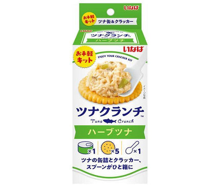 Inaba Foods Tuna Crunch Herb Tuna (60g sauce + 5 crackers) x 24 pieces 