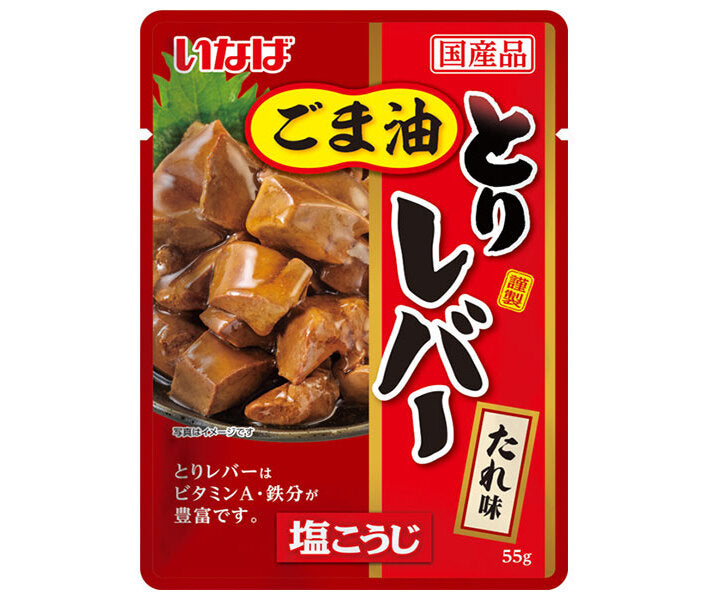 [11/25~ 10% off all products!!] Inaba Foods Chicken Liver Sauce Flavor 55g x 24 bags