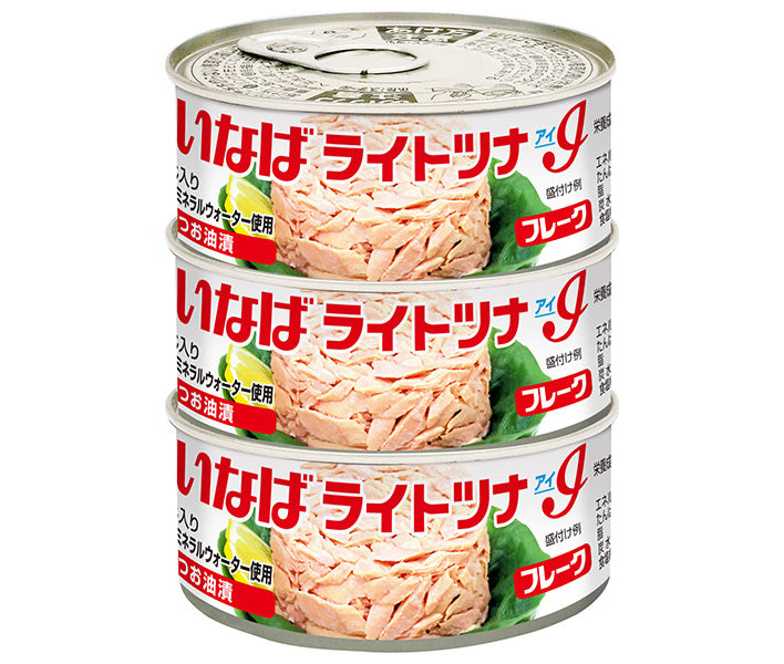 Inaba Foods Light Tuna Eye Flakes (55g x 3 cans) x 15 pieces [Shipped in Japan]
