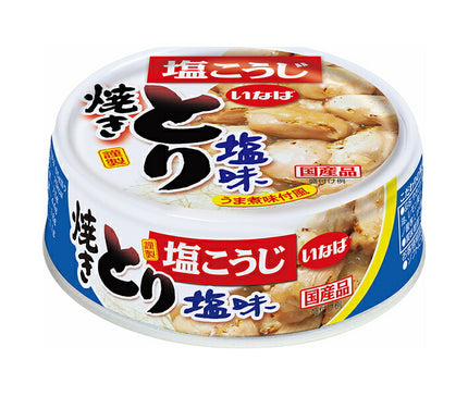 Inaba Foods Tori Salt Flavor 65g can x 24 pieces [Shipped in Japan]