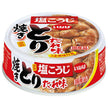 いなば食品 焼きとり たれ味 65g×24個入