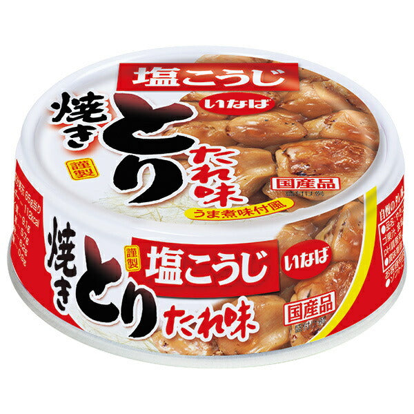 Inaba Foods Yakitori Sauce Flavor 65g x 24 pieces [Shipped in Japan]