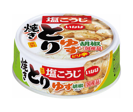 いなば食品 とりゆず胡椒味 65g缶×24個入