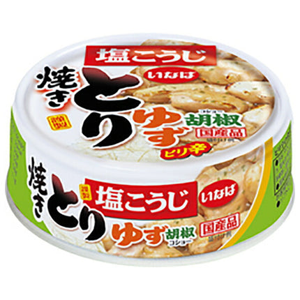 Inaba Foods Yakitori Yuzu Pepper Flavor 65g can x 24 pieces [Shipped in Japan]