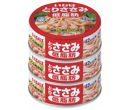 Inaba Foods Flocons de filet de poulet faibles en gras (boîtes de 70 g x 3) x 15 pièces 