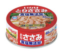 Inaba Foods Flocons de filet de poulet, sans sel ajouté, boîtes de 70 g x 24 pièces 