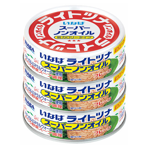 Inaba Foods Light Tuna Super Non-Oil 60g x 3 cans x 15 pieces [Shipped in Japan]
