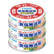 Inaba Foods Light Tuna, No Salt Added, No Oil Additive, 60g x 3 cans x 15 pieces [Shipped in Japan]